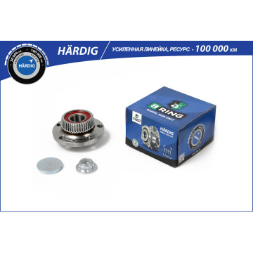 Ступица с подшип. в сборе VW Golf IV (97-) (задн.) [d=120 с ABS] (HBK1030) B-RING H?RDIG