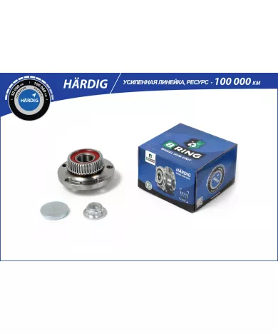 Ступица с подшип. в сборе VW Golf IV (97-) (задн.) [d=120 с ABS] (HBK1030) B-RING H?RDIG
