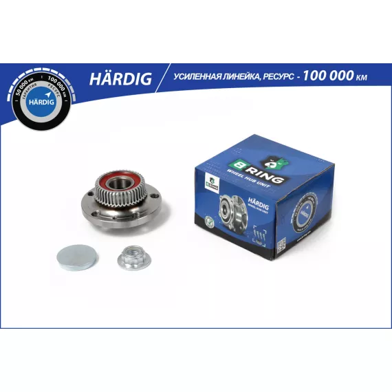 Ступица с подшип. в сборе VW Golf IV (97-) (задн.) [d=120 с ABS] (HBK1030) B-RING H?RDIG