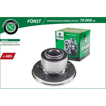 Ступица с подшип. в сборе VW Multivan (03-) (перед. задн.) [d=149 с ABS] (BK1027) B-RING F?RST