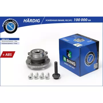 Ступица с подшип. в сборе VW Passat (05-) (перед. задн.) [d=137 с ABS] (HBK1024) B-RING H?RDIG