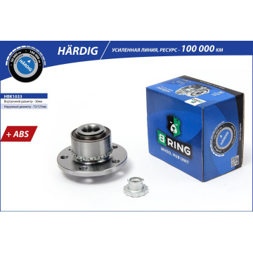 Ступица с подшип. в сборе VW Polo (01-) (перед.) [d=126.5 с ABS] (HBK1033) B-RING H?RDIG