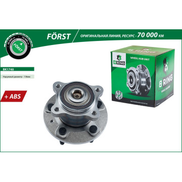 Ступица с подшип. в сбореCHEVROLET Aveo T300 (11-) OPEL Mokka (13-) (задн.) [d=136 с ABS] (BK1740)