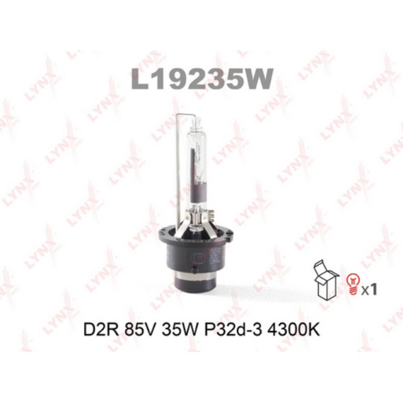 Лампа газоразрядная D2R 12V 35W P32d-3 4300K