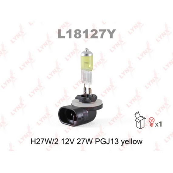 Лампа галогенная H27 12V 27W PGJ13 (881) YELLOW
