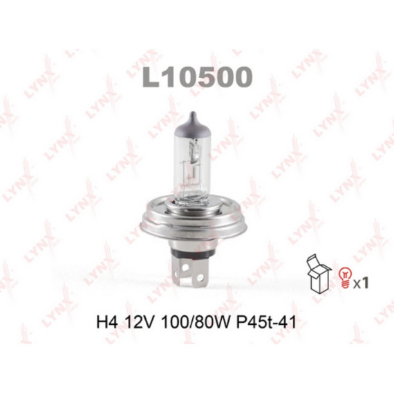 Лампа галогенная H4 12V 100/80W P45T-41