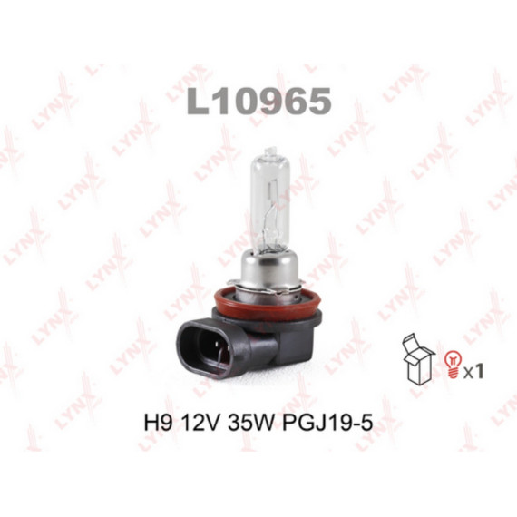 Лампа галогенная H9 12V 65W PGJ19-5