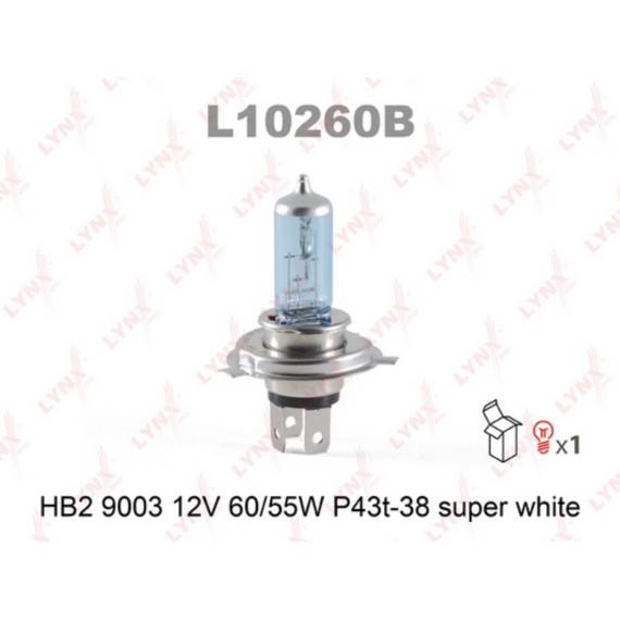 Лампа галогенная HB2 9003 12V 60/55W P43T-38 SUPE WHITE