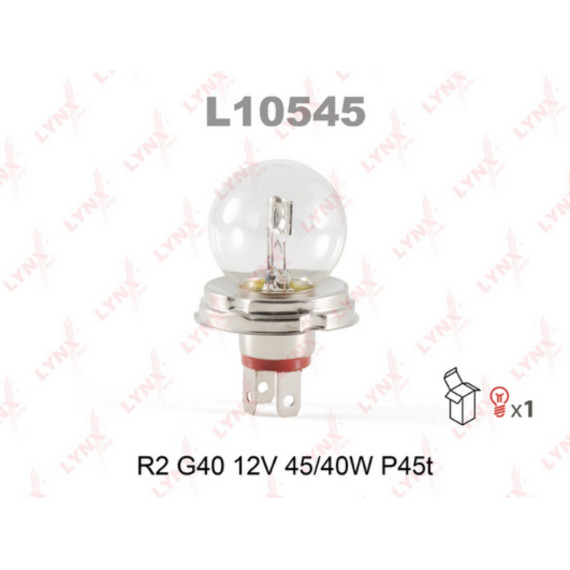Лампа галогенная R2 12V 45/40W P45T