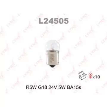 Лампа накаливания R5W G18 24V 5W BA15S(в упак. 10 шт.)