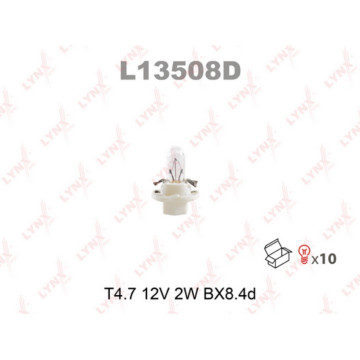 Лампа накаливания T4.7 12V 2W BX8.4d(в упак. 10 шт.)