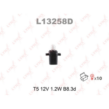 Лампа накаливания T5 12V 1.2W B8.3d(в упак. 10 шт.)