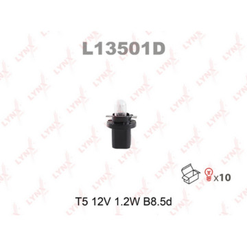 Лампа накаливания T5 12V (1.2W) B8.5d(в упак. 10 шт.)