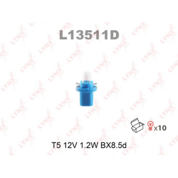 Лампа накаливания T5 12V 1.2W BX8.5d(в упак. 10 шт.)