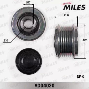 Муфта свободного хода Audi A4/A5/VW 1.8i-2.0i 07>