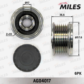 Муфта свободного хода NISSAN X-TRAIL/TEANA 2.5 03-