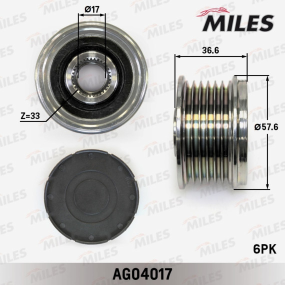 Муфта свободного хода NISSAN X-TRAIL/TEANA 2.5 03-