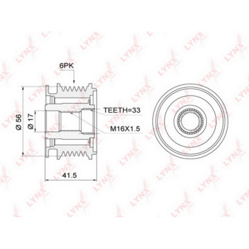 Муфта свободного хода генератора AUDI A3 1.6-3.2 96-12 / A4 1.9D-2.0D 00-08 A6 2.0D 04-11 / Q3 2.0D