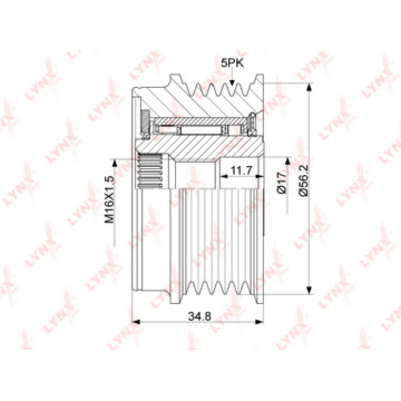 Муфта свободного хода генератора AUDI A4 1.6-1.9D 94-04 / A6 1.8-1.9D 97-05 SKODA Superb(3U) 1.8-2.