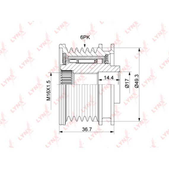 Муфта свободного хода генератора CITROEN Berlingo(B9) 1.6 08> / C3 II 1.4-1.6 09> / C4 I-II 1.4-1.6