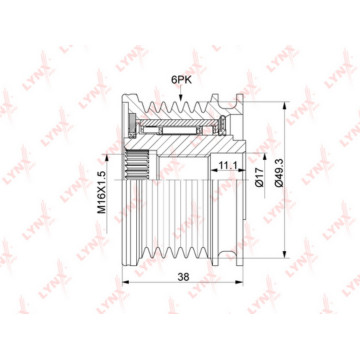 Муфта свободного хода генератора CITROEN Berlingo(B9) 1.6 08> / C4 I-II 1.6 08> / C5 III 1.6 09> / D