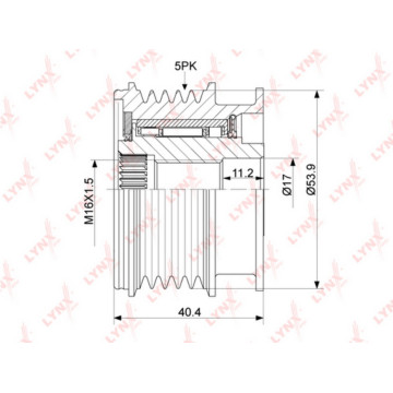 Муфта свободного хода генератора FORD Mondeo IV 2.5 07-15 / Galaxy/S-Max 2.5 06-14 VOLVO S40 II 2.0