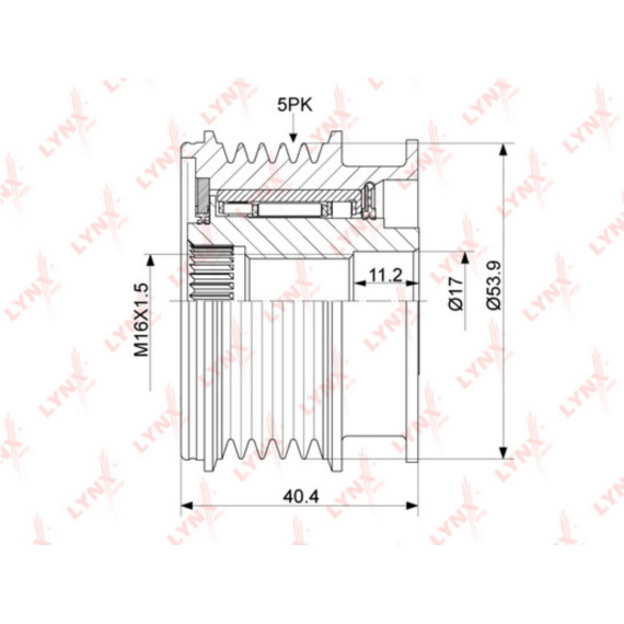 Муфта свободного хода генератора FORD Mondeo IV 2.5 07-15 / Galaxy/S-Max 2.5 06-14 VOLVO S40 II 2.0