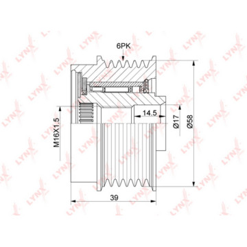 Муфта свободного хода генератора HYUNDAI Elantra(MD) 1.6 11-15 / i20 1.4-1.6 08-15 / i30(GD) 1.4-1.6
