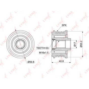 Муфта свободного хода генератора  Largus 1.6 12> RENAULT Logan I-II 1.5D-1.6 06> / Duster 1.5D-