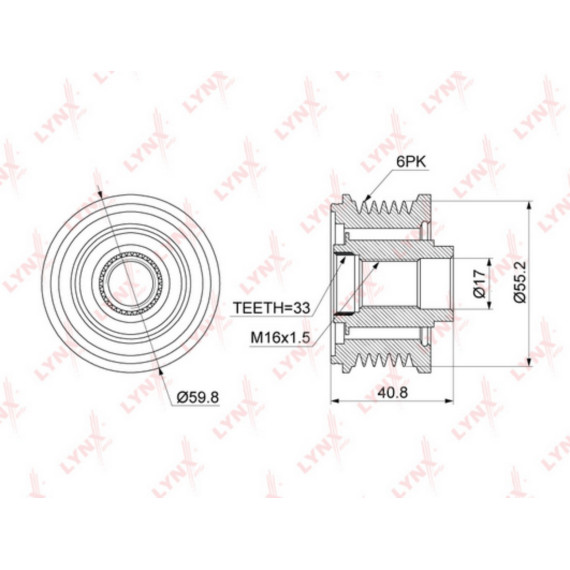 Муфта свободного хода генератора  Largus 1.6 12> RENAULT Logan I-II 1.5D-1.6 06> / Duster 1.5D-