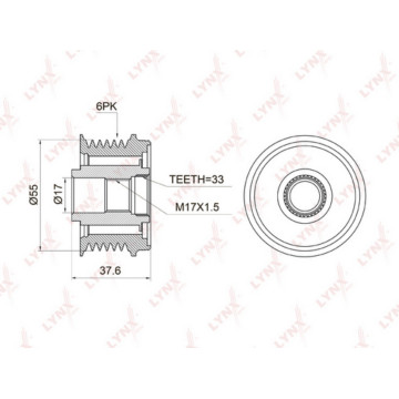 Муфта свободного хода генератора MAZDA 3(BK/BL) 1.6 03> / 6(GG) 1.8-2.3 02-07 MITSUBISHI ASX 1.8-2.