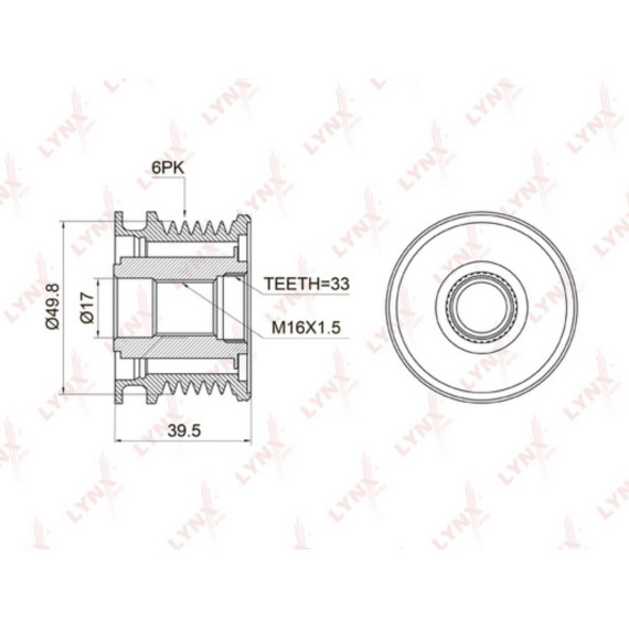 Муфта свободного хода генератора MERCEDES-BENZ C200D-30D(W202) 97-00 / E270D(W210) 98-02 / Sprinter
