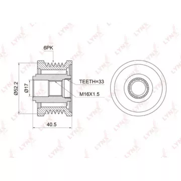 Муфта свободного хода генератора NISSAN Teana(J31/J32) 2.0-2.5 03> / X-Trail(T30 / T31) 2.0-2.5 01>