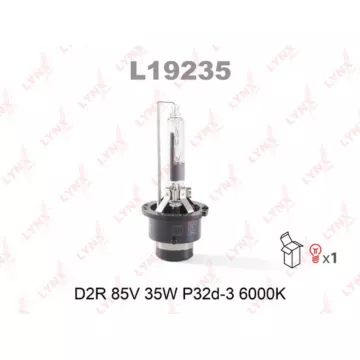 Лампа газоразрядная D2R 12V 35W P32d-3 6000K