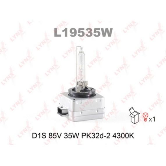 Лампа газоразрядная D1S 12V 35W PK32d-2 4300K