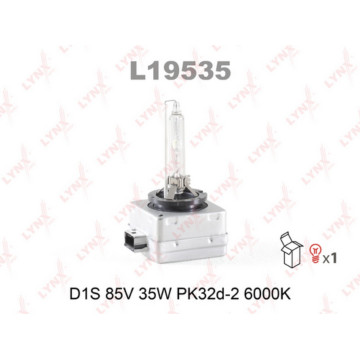 Лампа газоразрядная D1S 12V 35W PK32d-2 6000K