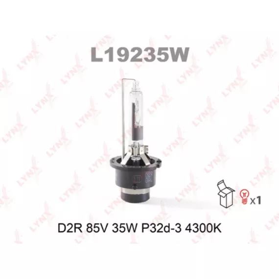 Лампа газоразрядная D2R 12V 35W P32d-3 4300K
