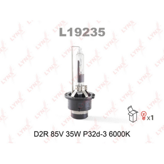 Лампа газоразрядная D2R 12V 35W P32d-3 6000K