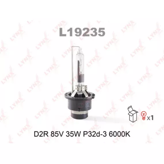 Лампа газоразрядная D2R 12V 35W P32d-3 6000K