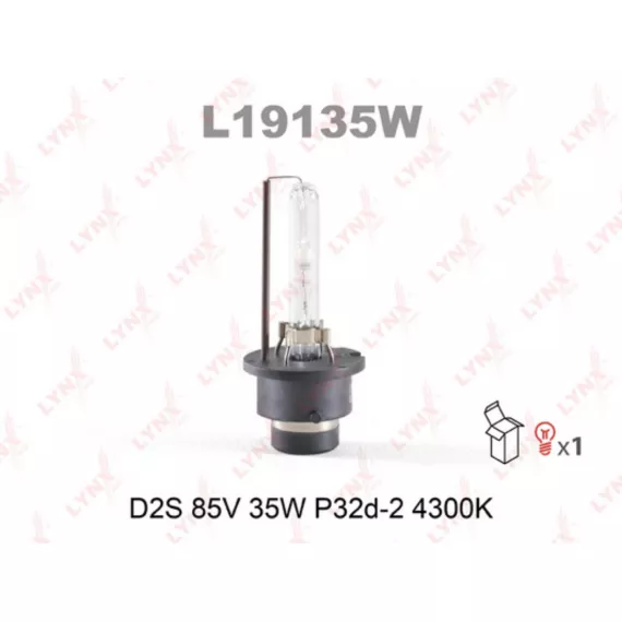 Лампа газоразрядная D2S 12V 35W P32d-2 4300K