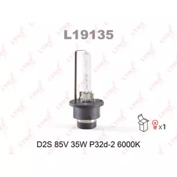 Лампа газоразрядная D2S 12V 35W P32d-2 6000K