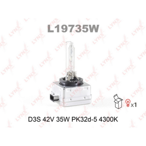 Лампа газоразрядная D3S 12V 35W PK32D-5 4300K