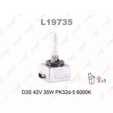 Лампа газоразрядная D3S 12V 35W PK32D-5 6000K