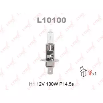 Лампа галогенная H1 12V 100W P14.5S