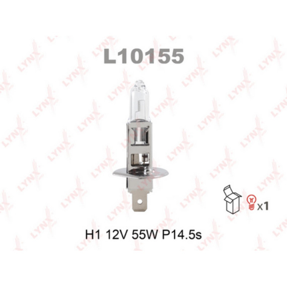 Лампа галогенная H1 12V 55W P14.5S
