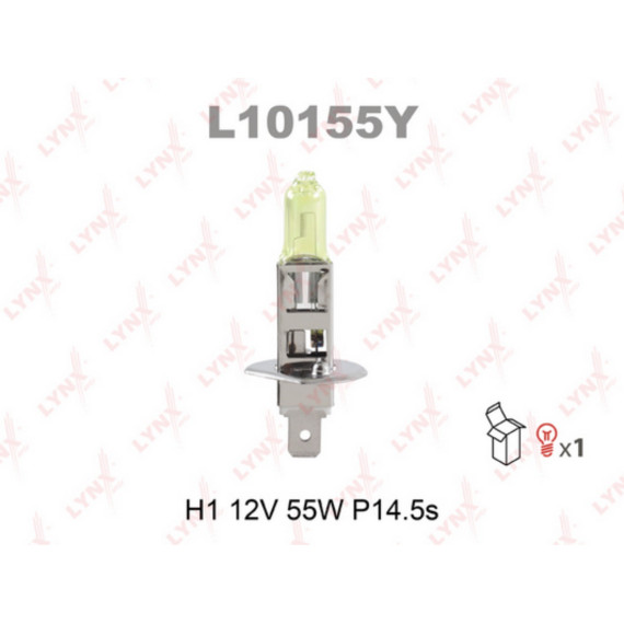 Лампа галогенная H1 12V 55W P14.5S YELLOW