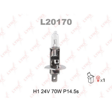 Лампа галогенная H1 24V 70W P14.5S