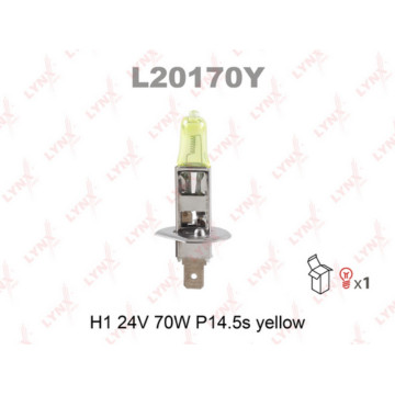 Лампа галогенная H1 24V 70W P14.5S YELLOW