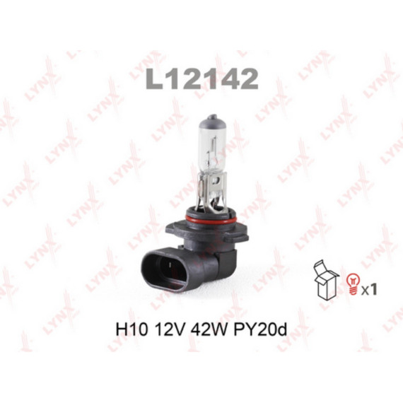 Лампа галогенная H10 12V 42W PY20D