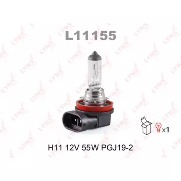 Лампа галогенная H11 12V 55W PGJ19-2